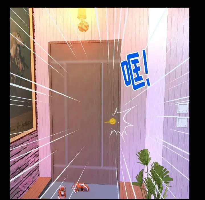 漫画《妻子的情人》第97话第40张图