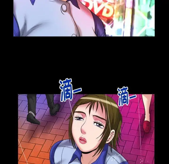 漫画《妻子的情人》第97话第51张图
