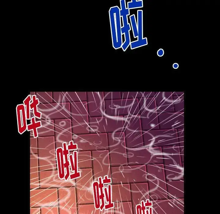 漫画《妻子的情人》第97话第60张图