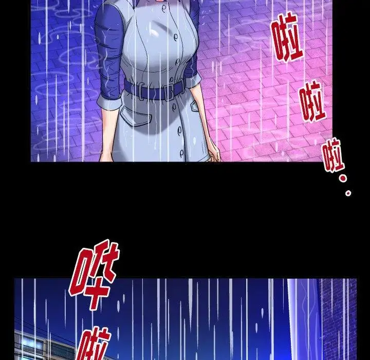 漫画《妻子的情人》第97话第65张图