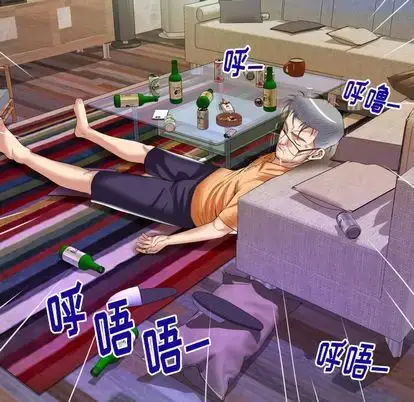 漫画《妻子的情人》第91章第31张图