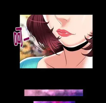 漫画《妻子的情人》第91章第60张图