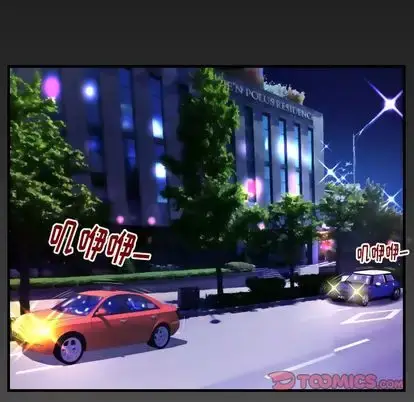 漫画《妻子的情人》第91章第86张图