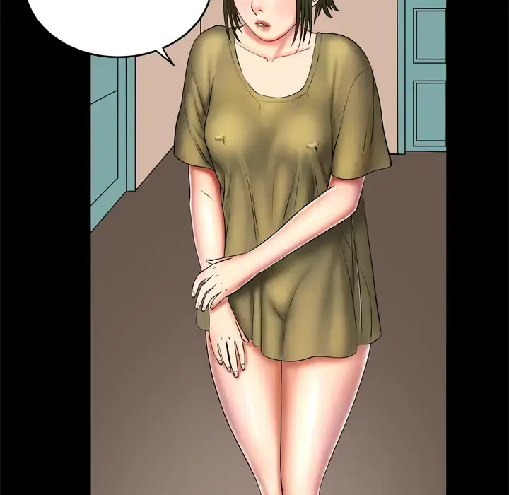 漫画《妻子的情人》第3话第17张图