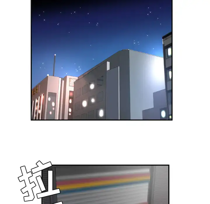 漫画《妻子的情人》第37话第10张图