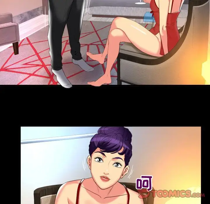 漫画《妻子的情人》第87章第34张图