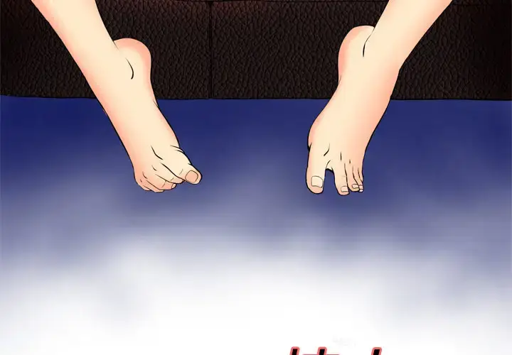 漫画《妻子的情人》第6话第3张图