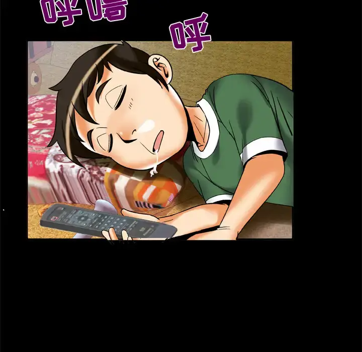 漫画《妻子的情人》第62话第52张图