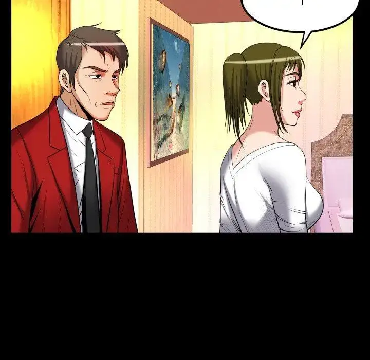 漫画《妻子的情人》第95话第83张图
