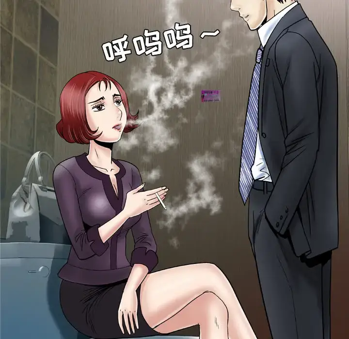 漫画《妻子的情人》第31话第19张图