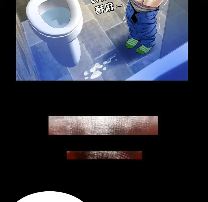 漫画《妻子的情人》第43话第42张图