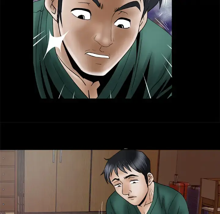 漫画《妻子的情人》第36话第29张图