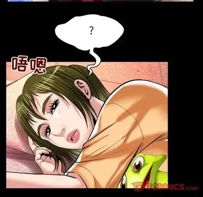 漫画《妻子的情人》第90章第12张图