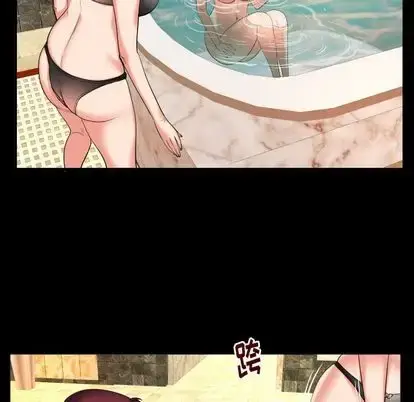 漫画《妻子的情人》第93章第36张图