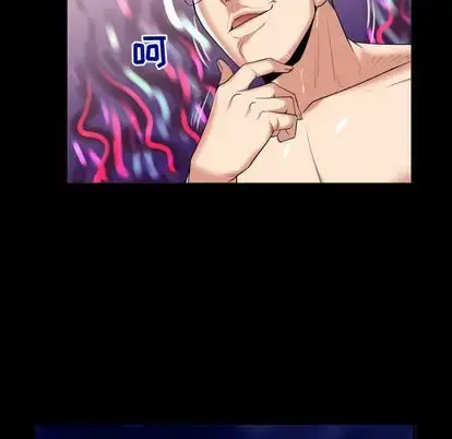 漫画《妻子的情人》第89章第12张图