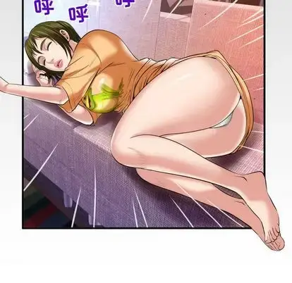 漫画《妻子的情人》第89章第89张图
