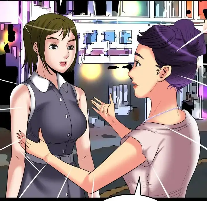 漫画《妻子的情人》第85章第55张图