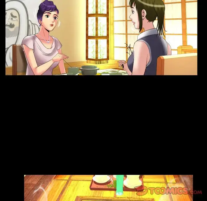 漫画《妻子的情人》第85章第58张图