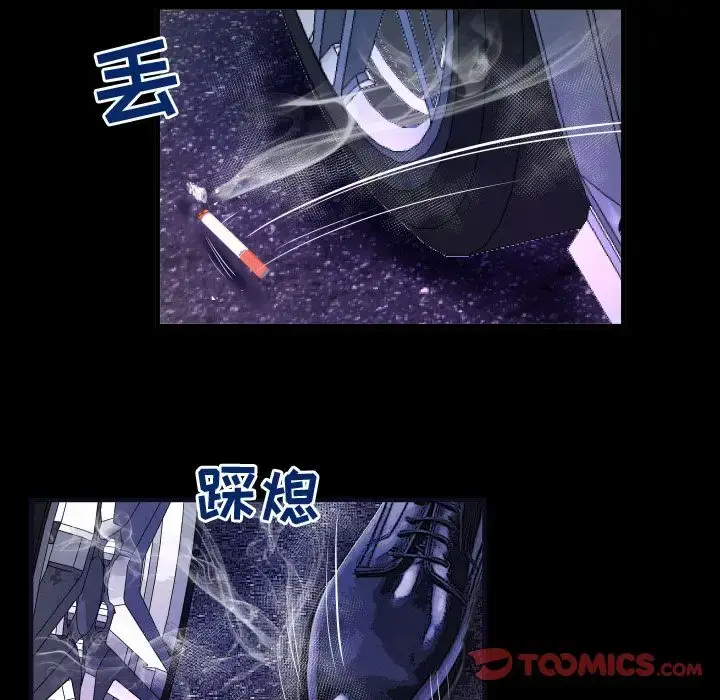 漫画《妻子的情人》第85章第70张图