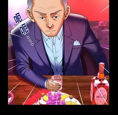 漫画《妻子的情人》第92章第57张图