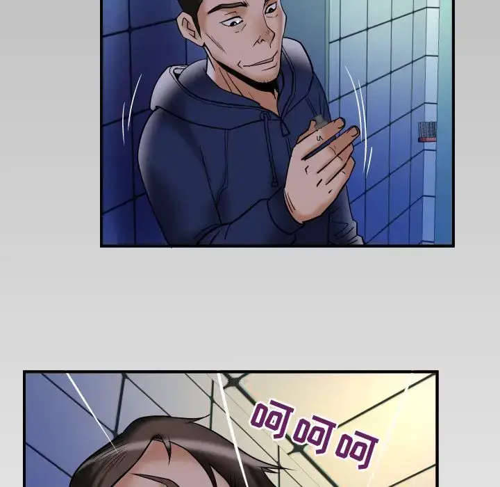 漫画《妻子的情人》第75章第96张图
