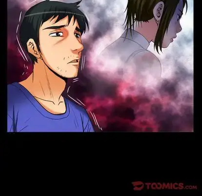 漫画《妻子的情人》第94章第54张图