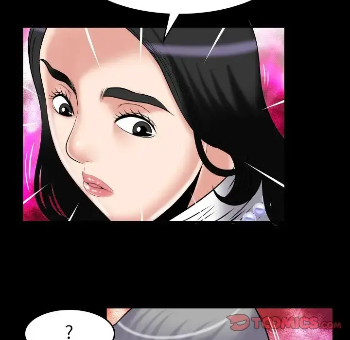 漫画《妻子的情人》第83章第10张图
