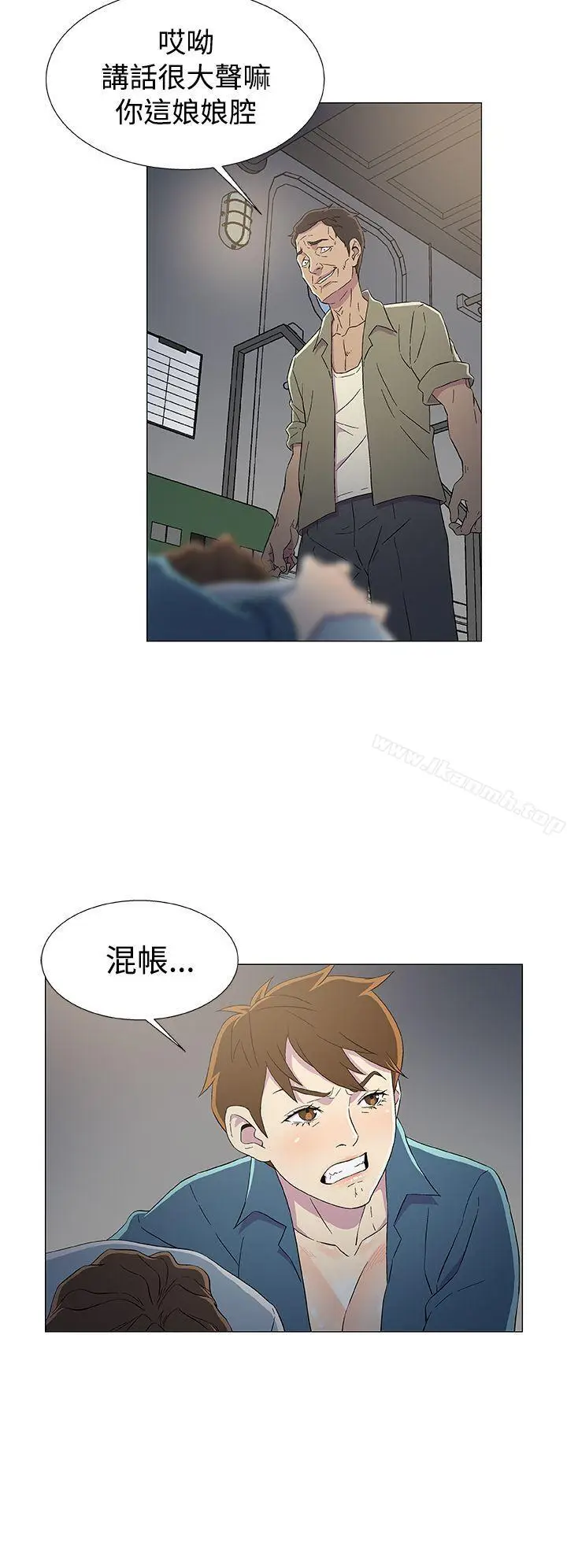 漫画《黑暗之海（无删减版）》第8话第22张图