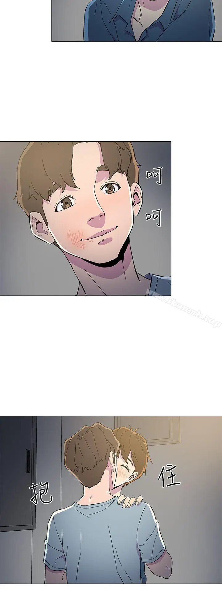 漫画《黑暗之海（无删减版）》第8话第6张图