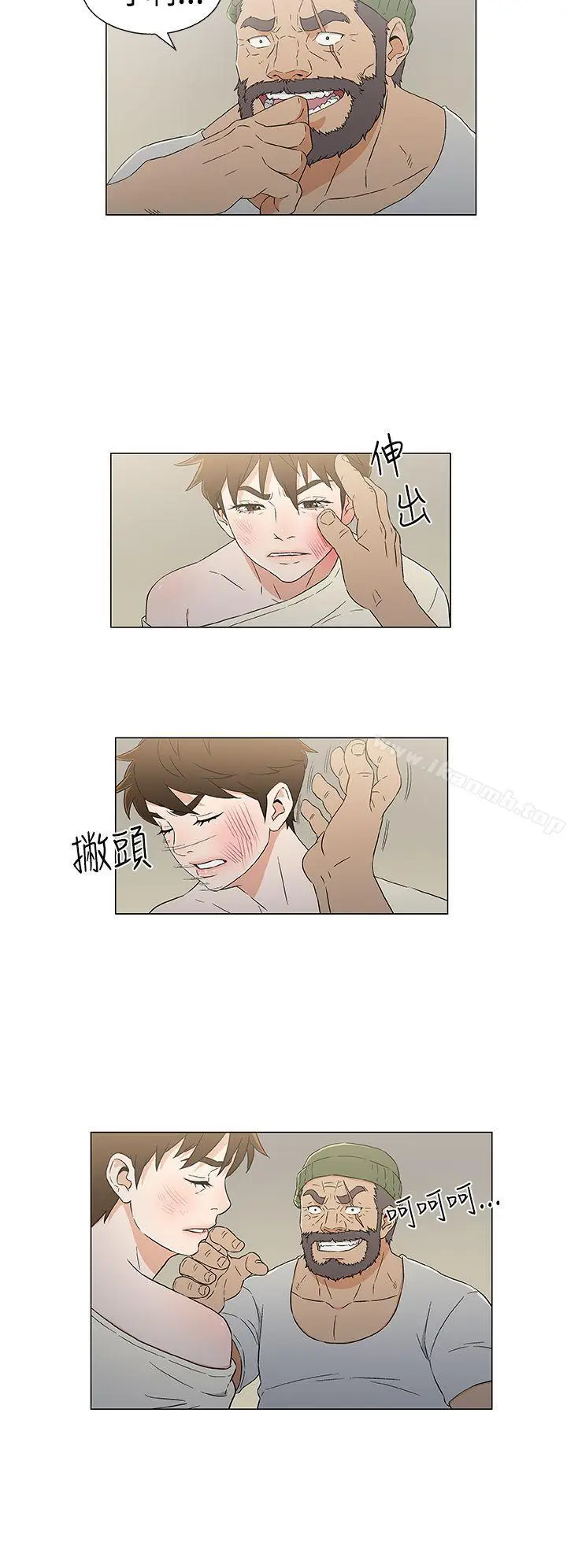 漫画《黑暗之海（无删减版）》第12话第14张图