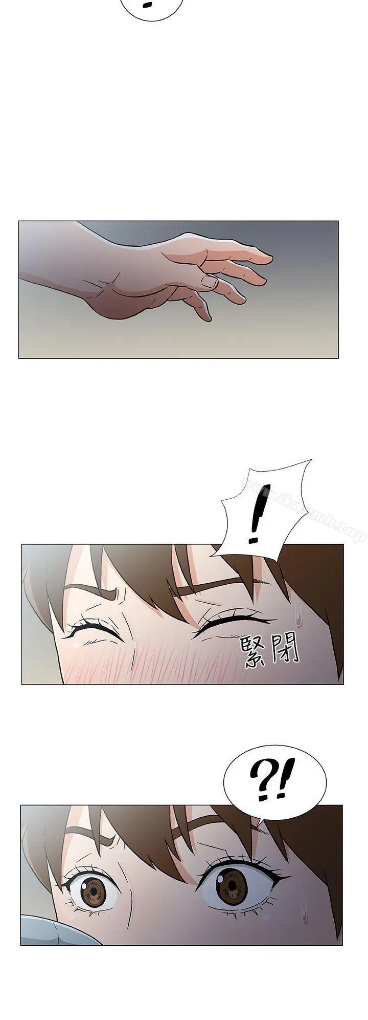 漫画《黑暗之海（无删减版）》第18话第4张图