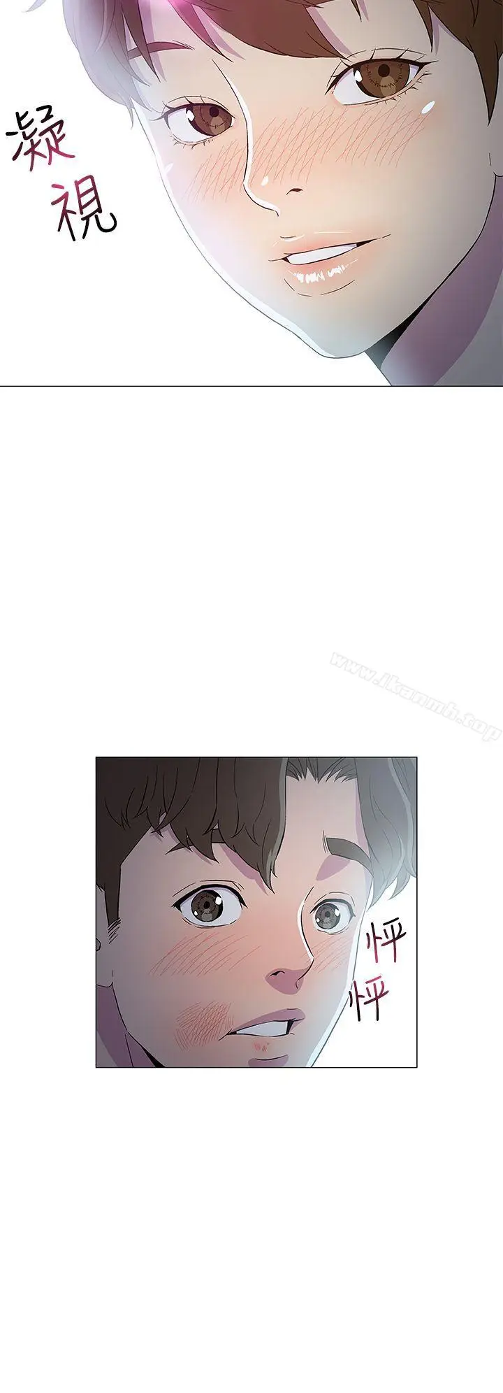 漫画《黑暗之海（无删减版）》第7话第14张图