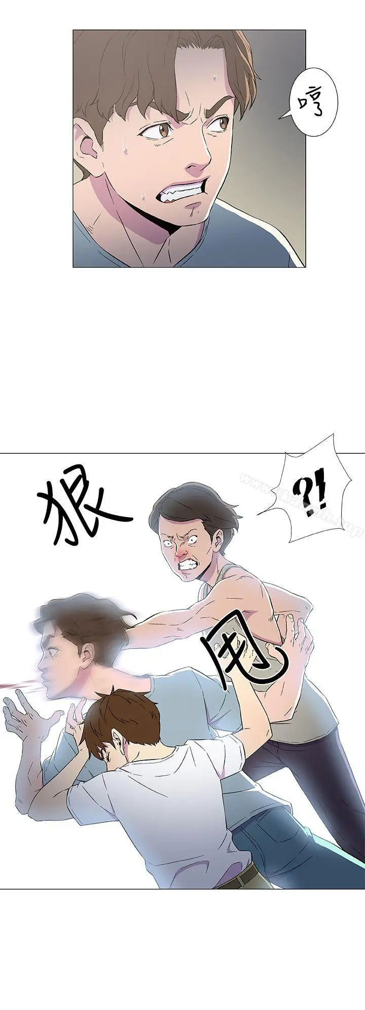漫画《黑暗之海（无删减版）》第7话第4张图