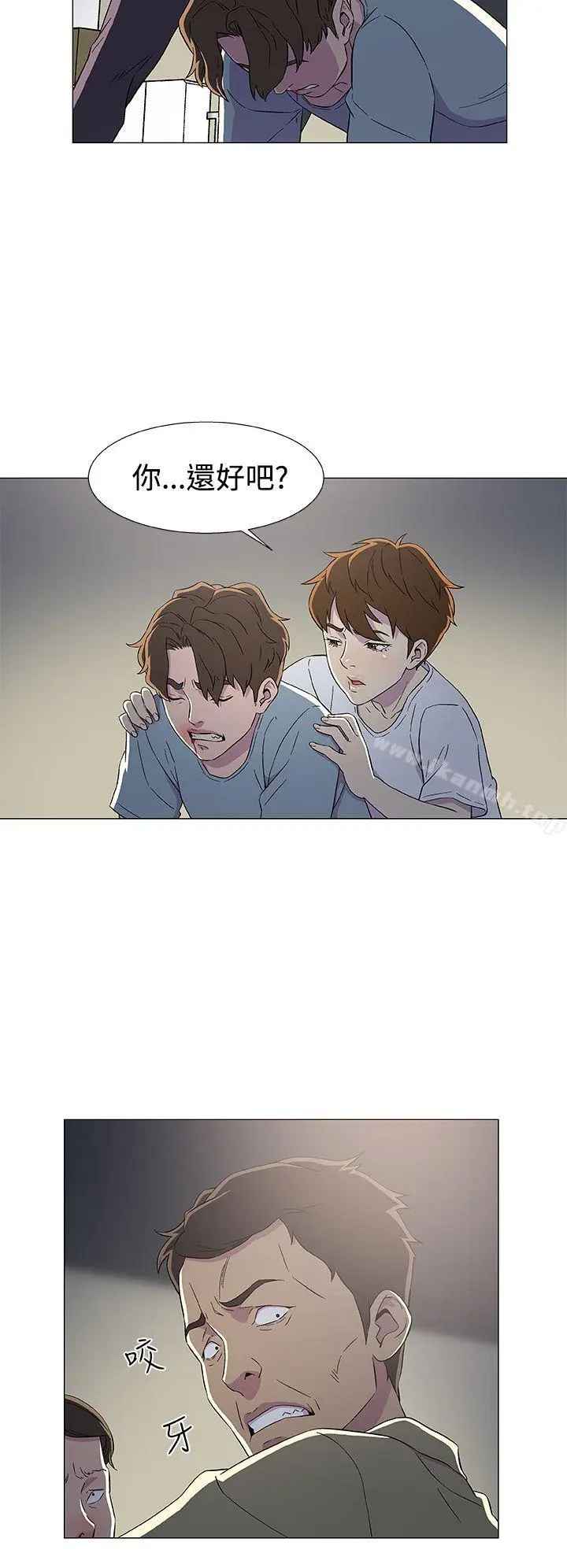 漫画《黑暗之海（无删减版）》第7话第6张图