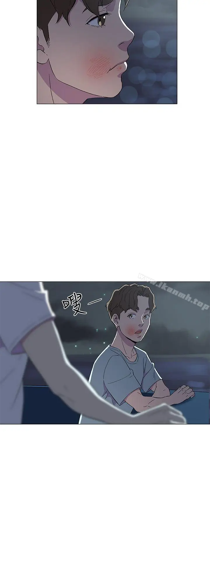 漫画《黑暗之海（无删减版）》第7话第8张图