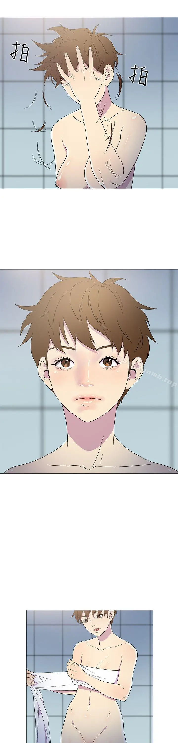 漫画《黑暗之海（无删减版）》第4话第12张图