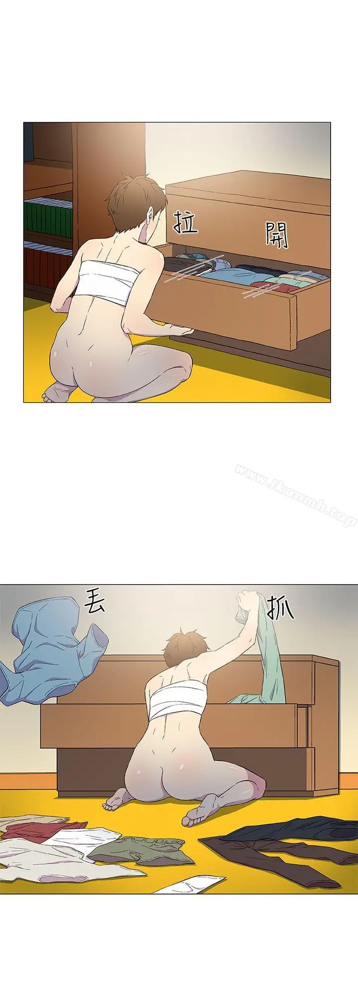 漫画《黑暗之海（无删减版）》第4话第15张图