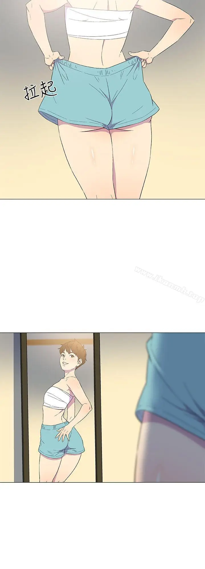 漫画《黑暗之海（无删减版）》第4话第17张图