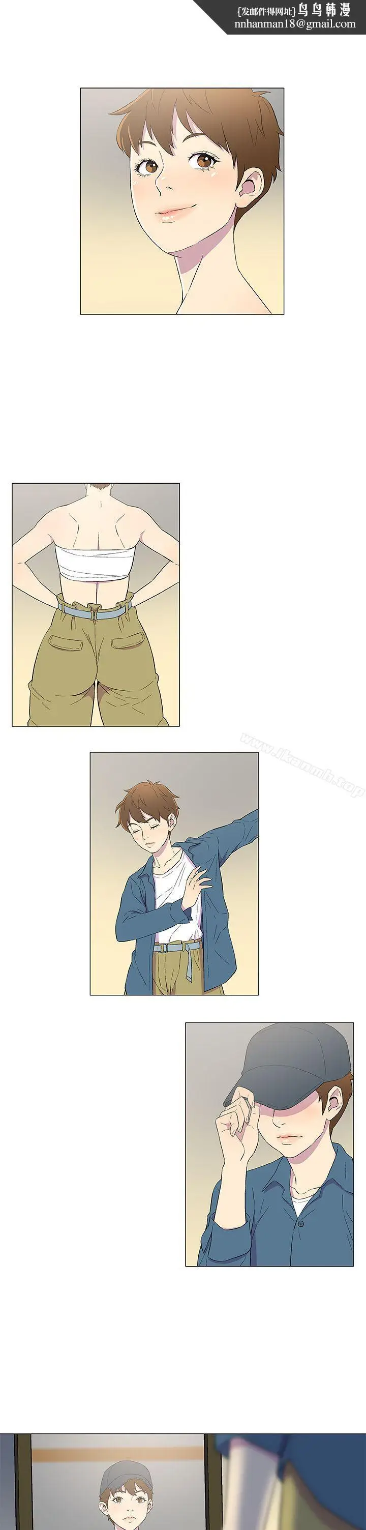 漫画《黑暗之海（无删减版）》第4话第18张图