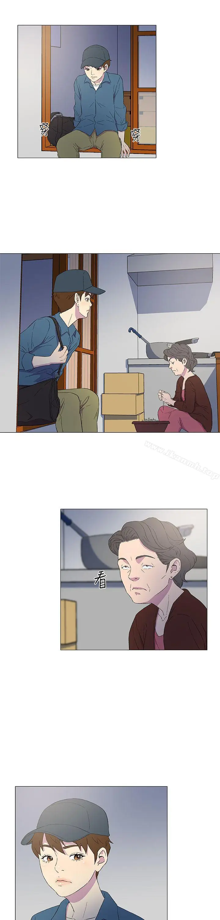 漫画《黑暗之海（无删减版）》第4话第20张图