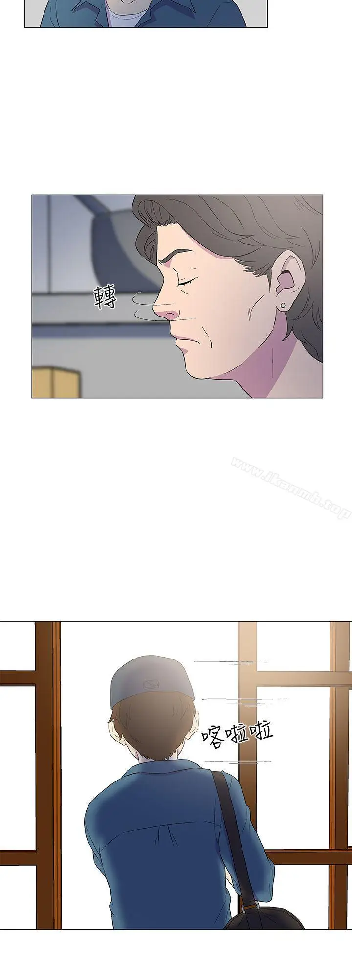漫画《黑暗之海（无删减版）》第4话第21张图