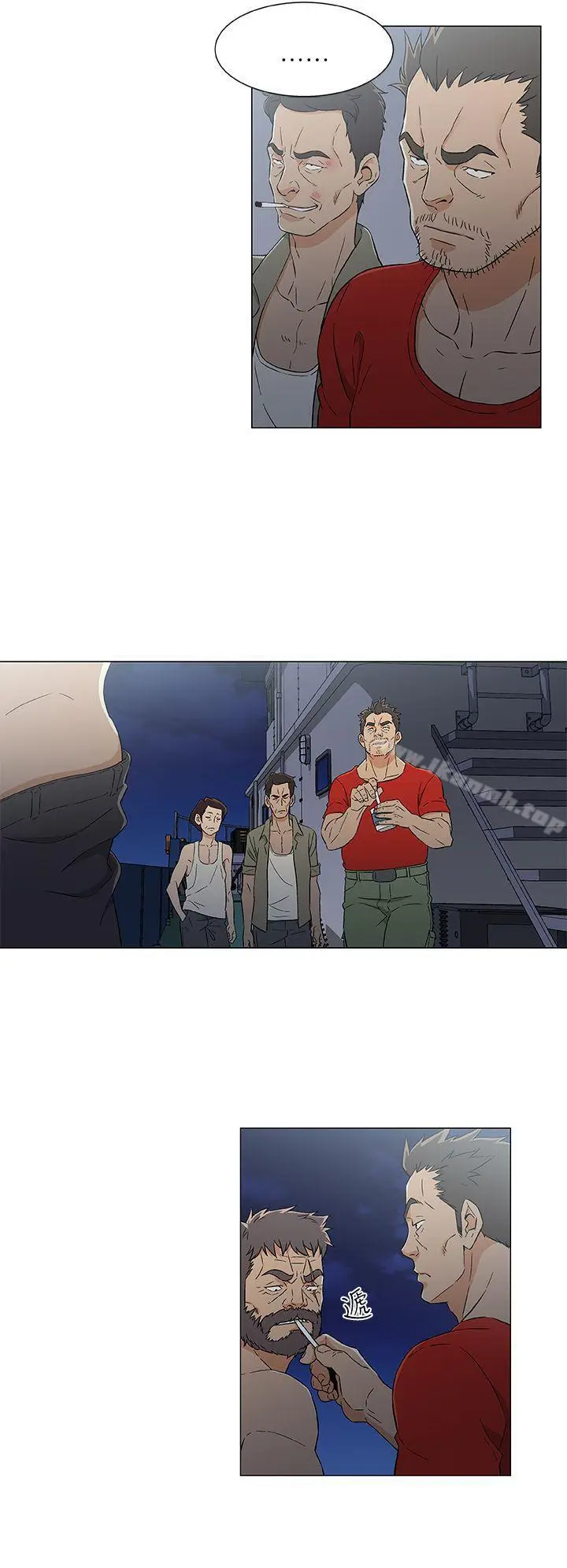 漫画《黑暗之海（无删减版）》第14话第16张图