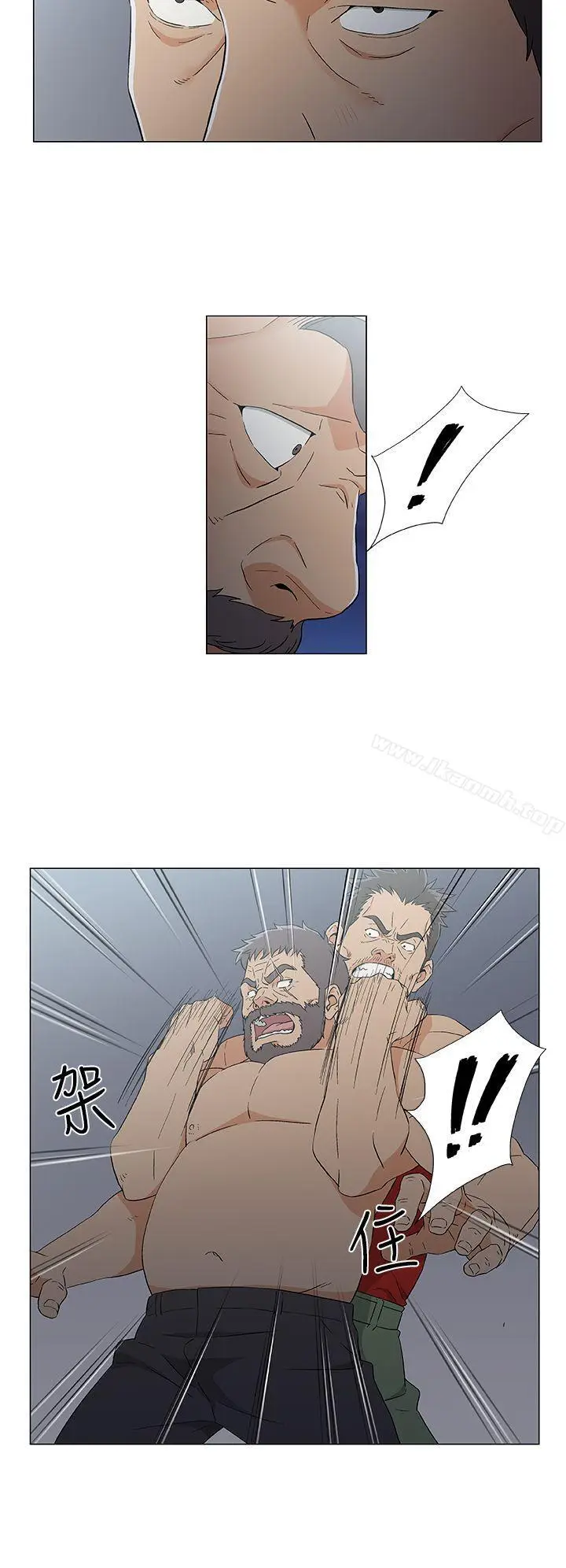 漫画《黑暗之海（无删减版）》第14话第18张图