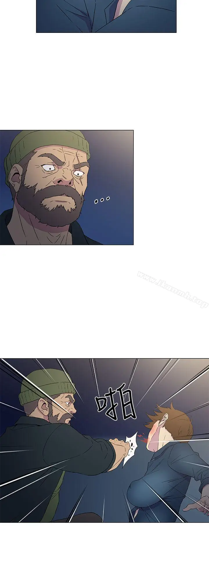 漫画《黑暗之海（无删减版）》第9话第10张图