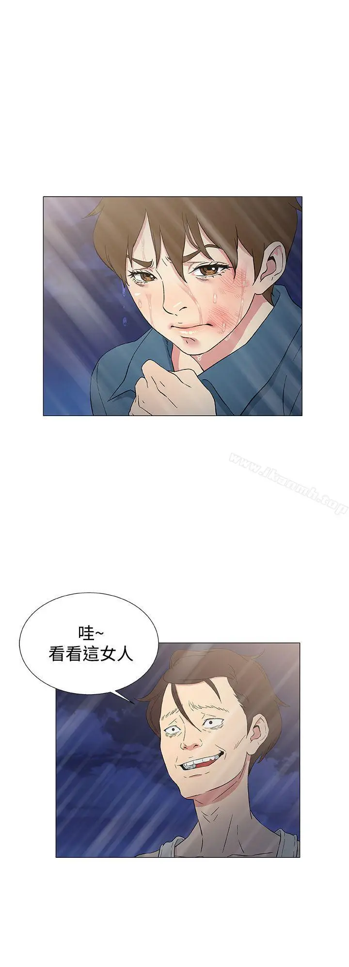 漫画《黑暗之海（无删减版）》第9话第22张图