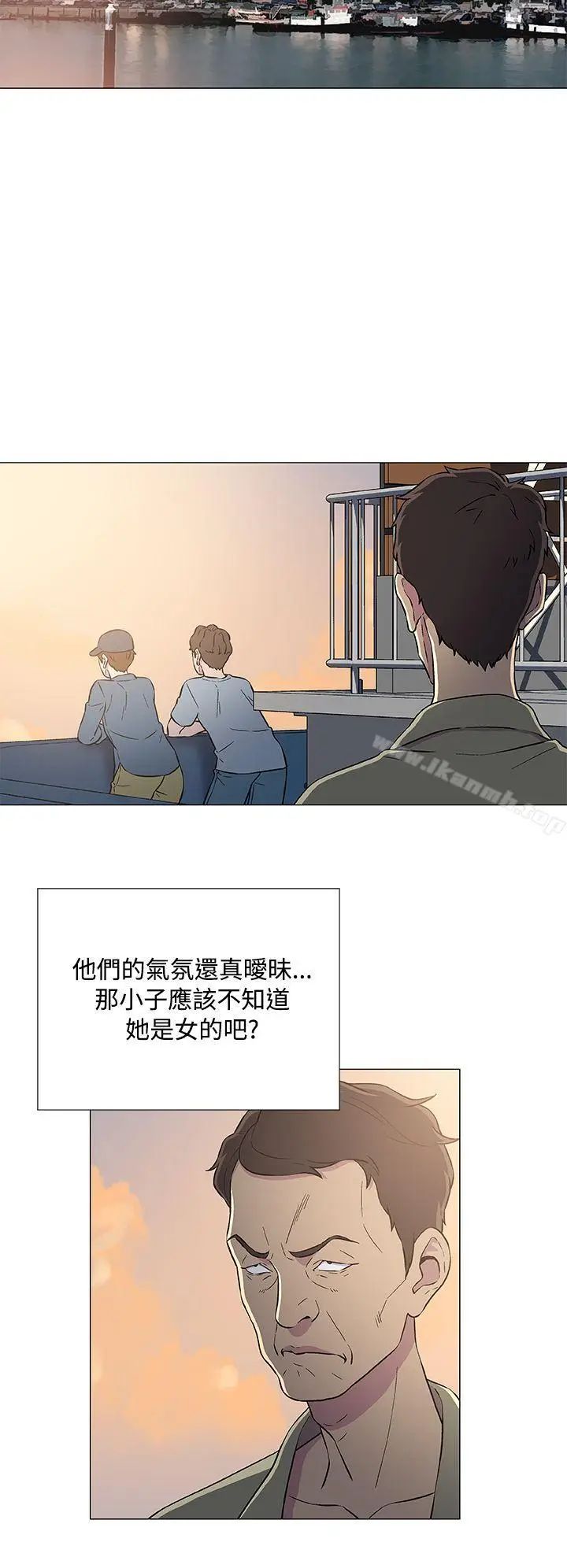 漫画《黑暗之海（无删减版）》第6话第10张图