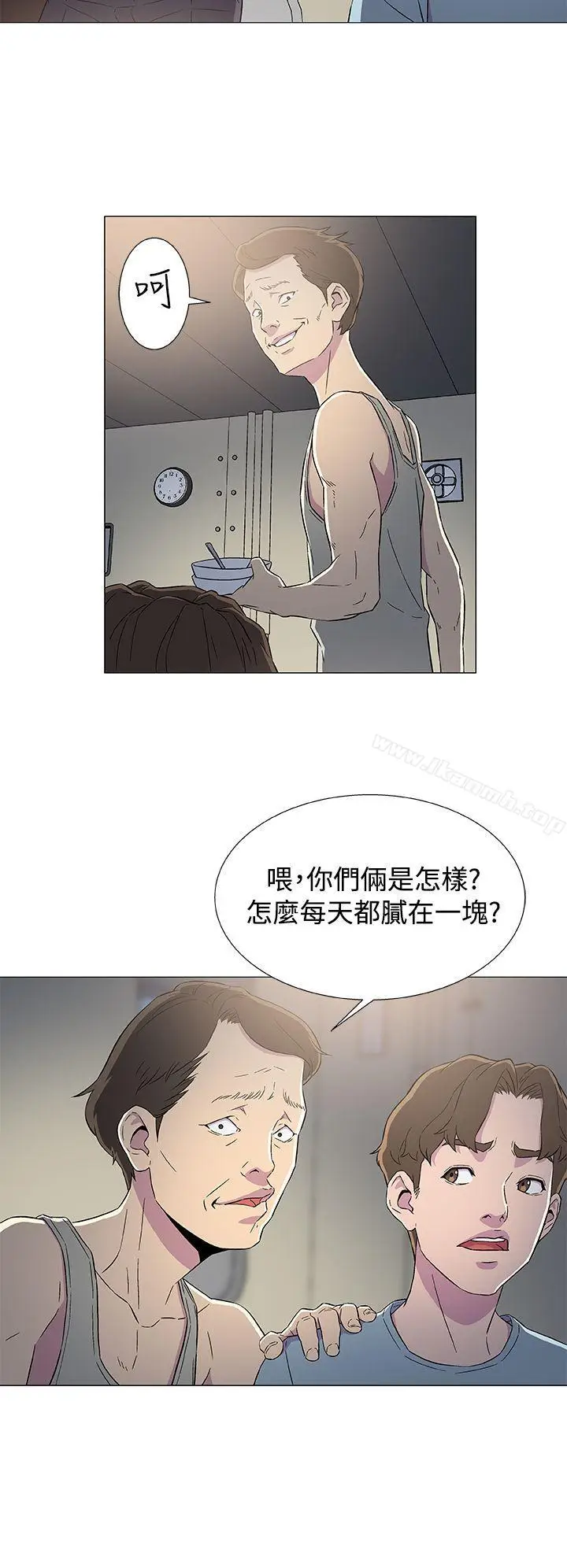 漫画《黑暗之海（无删减版）》第6话第30张图