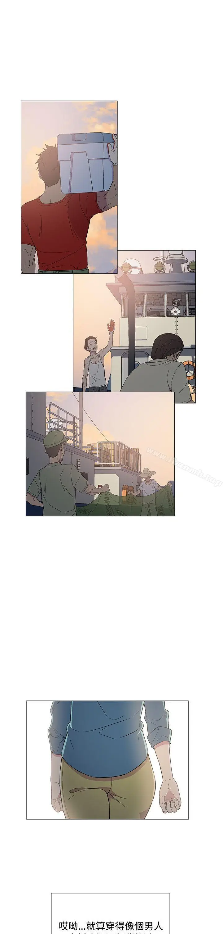 漫画《黑暗之海（无删减版）》第6话第5张图