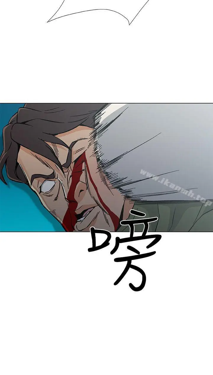 漫画《黑暗之海（无删减版）》最终话第12张图