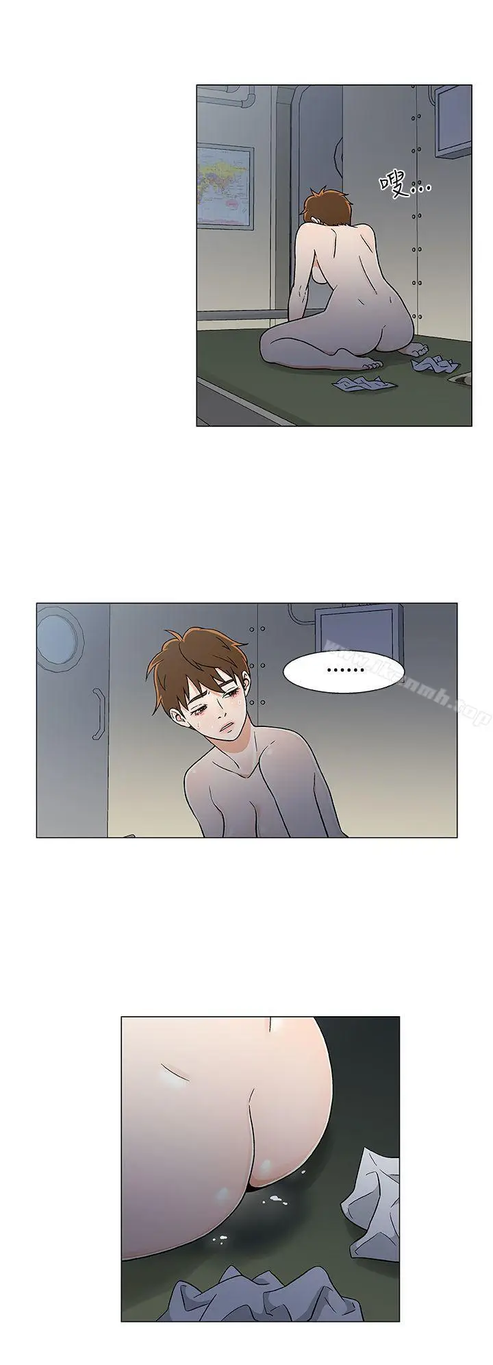 漫画《黑暗之海（无删减版）》第17话第18张图
